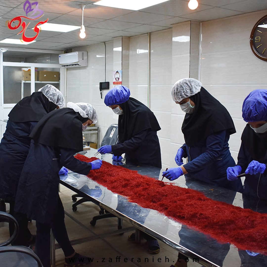 خرید زعفران سرگل سی ده قائنات