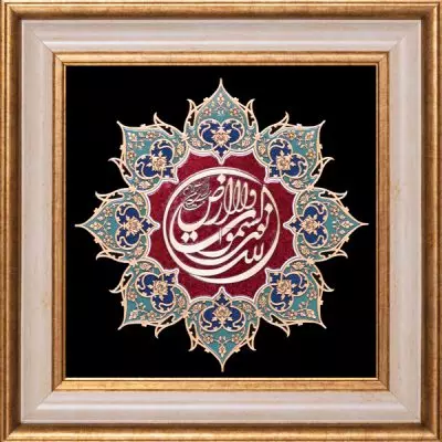TN203-400x400-1
