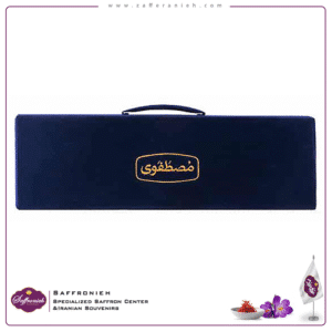 پک هدیه آریا مصطفوی