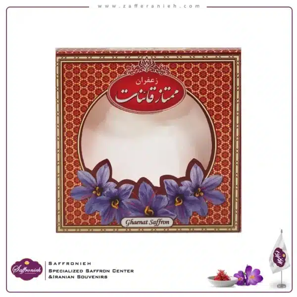 -بسته-بندی-زعفران-با-ظرف-خاتم-4