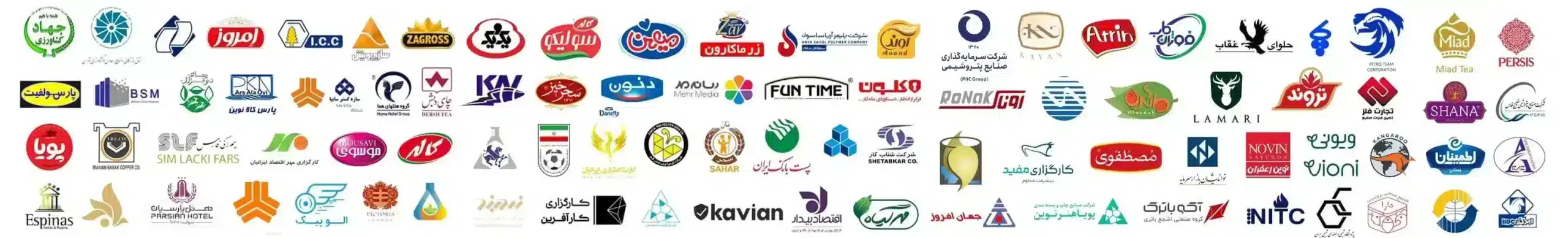 رزومه زعفرانیه