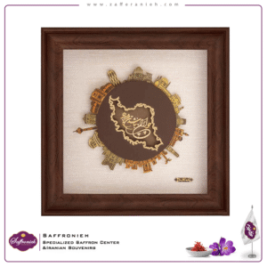 10005633 - ایران تابلو طلا