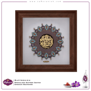 10006347-بسم الله کوفی تابلو طلا