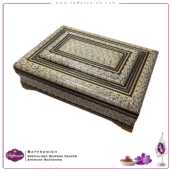 جعبه خاتم کاری زعفران مدل خاتون