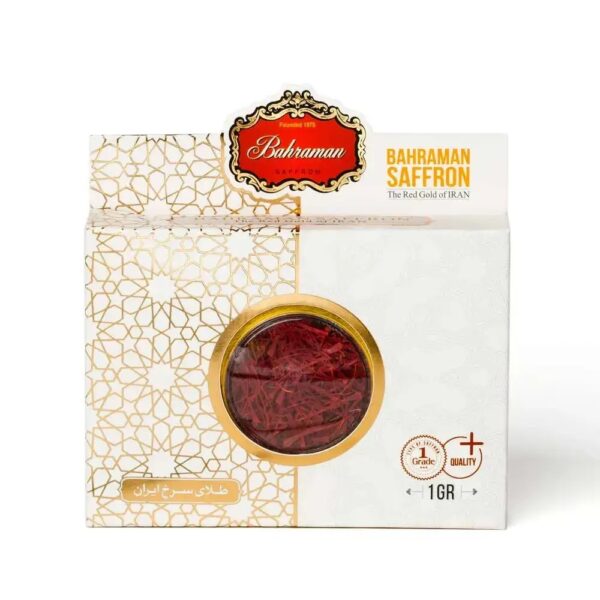 زعفران-1