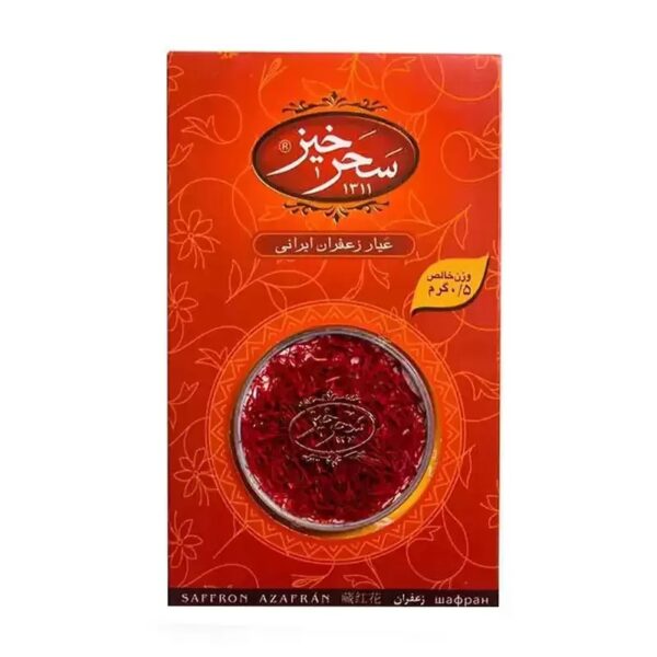 زعفران سرگل 0/5 گرم - Image 3