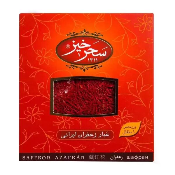 زعفران سرگل 1 مثقال کادویی - Image 1