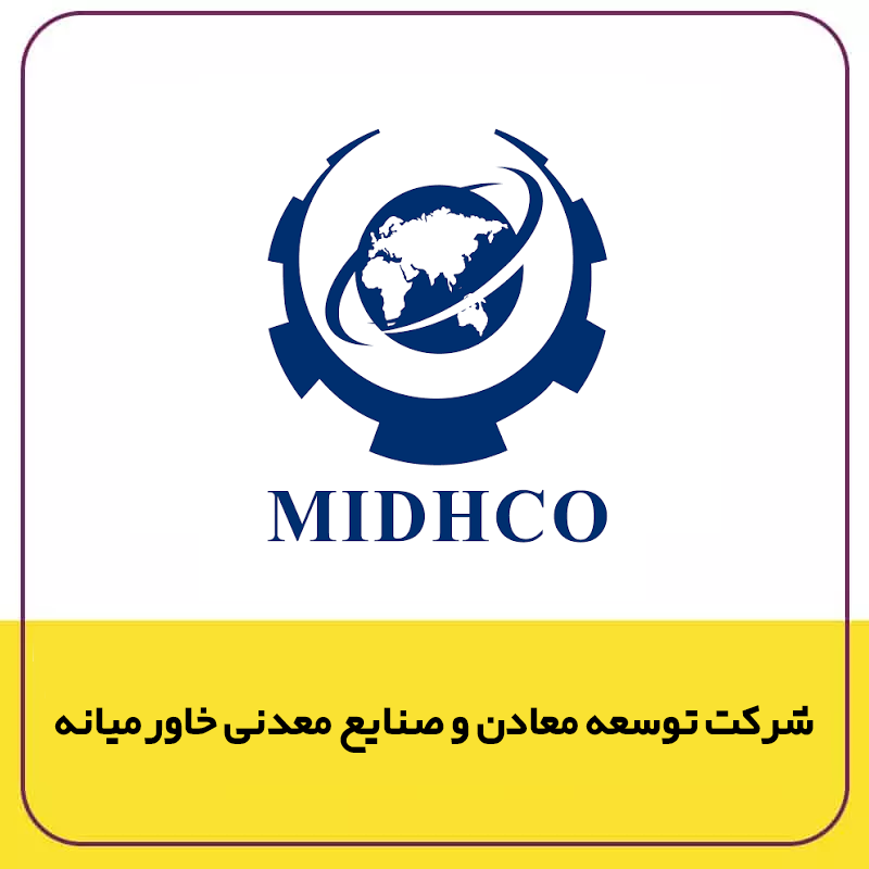 رزومه شرکت زعفرانیه 79 https://zafferanieh.com 2222 https://zafferanieh.com