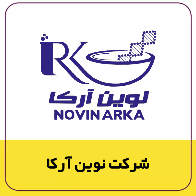 رزومه شرکت زعفرانیه 80 https://zafferanieh.com 3333 https://zafferanieh.com
